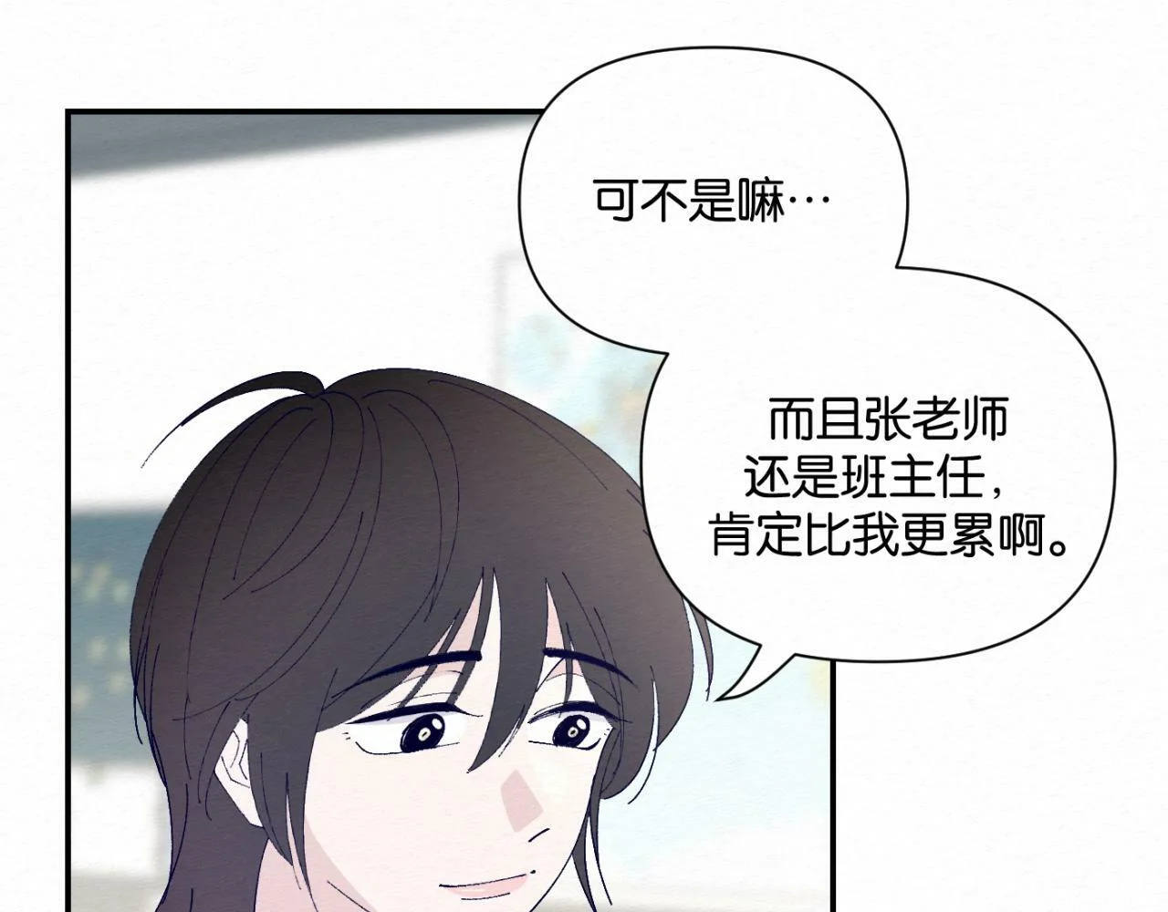 第267页