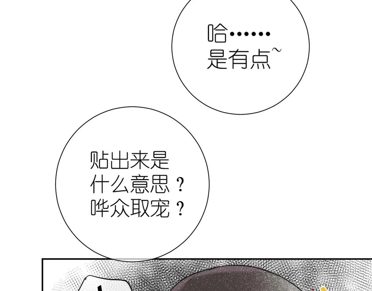 第207页