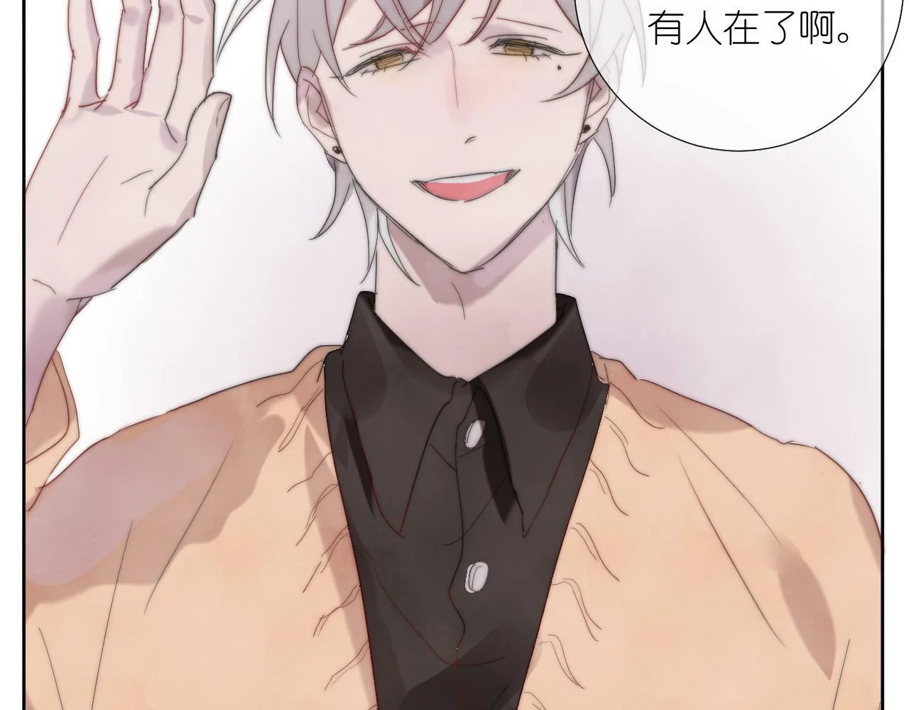 第240页