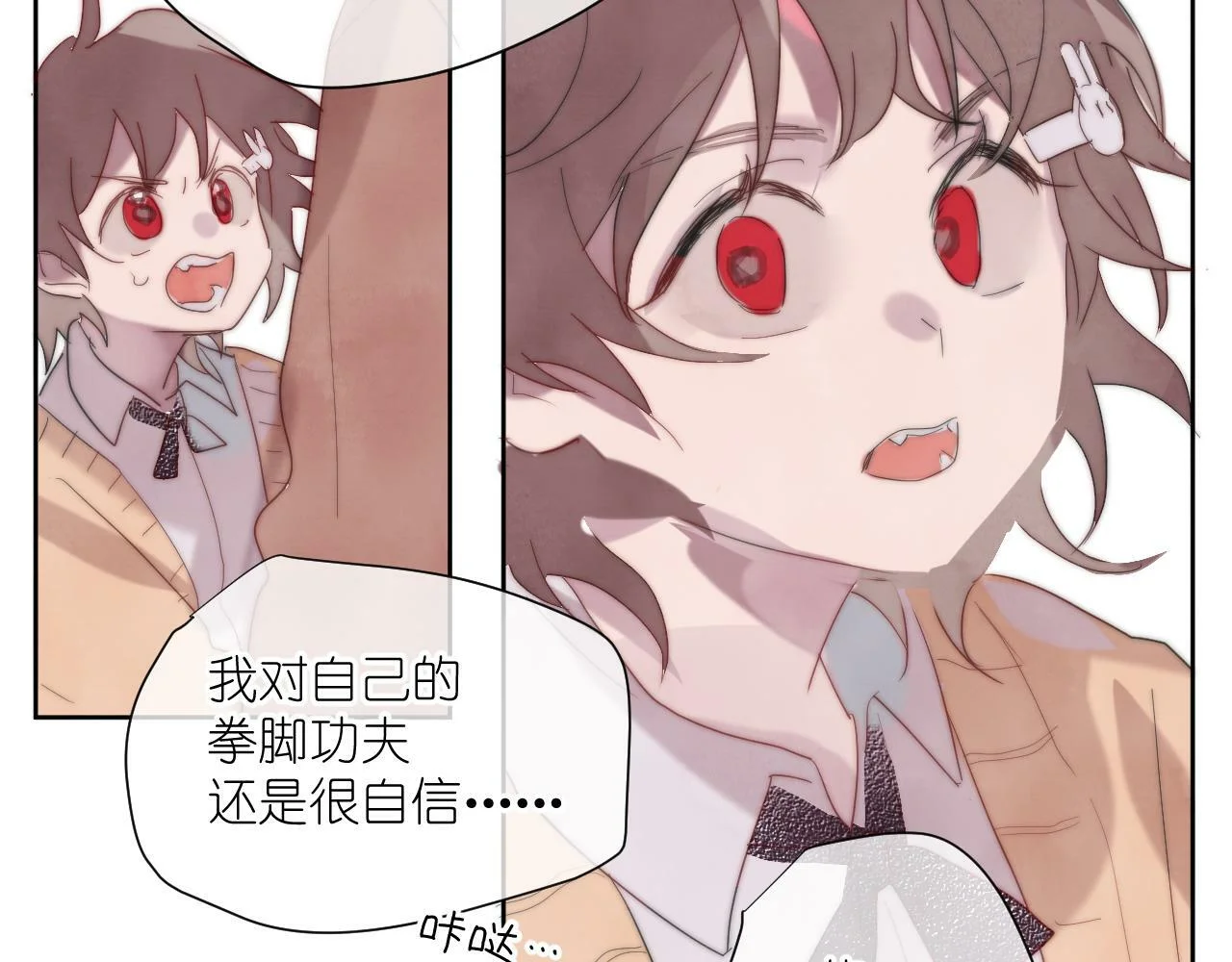第219页
