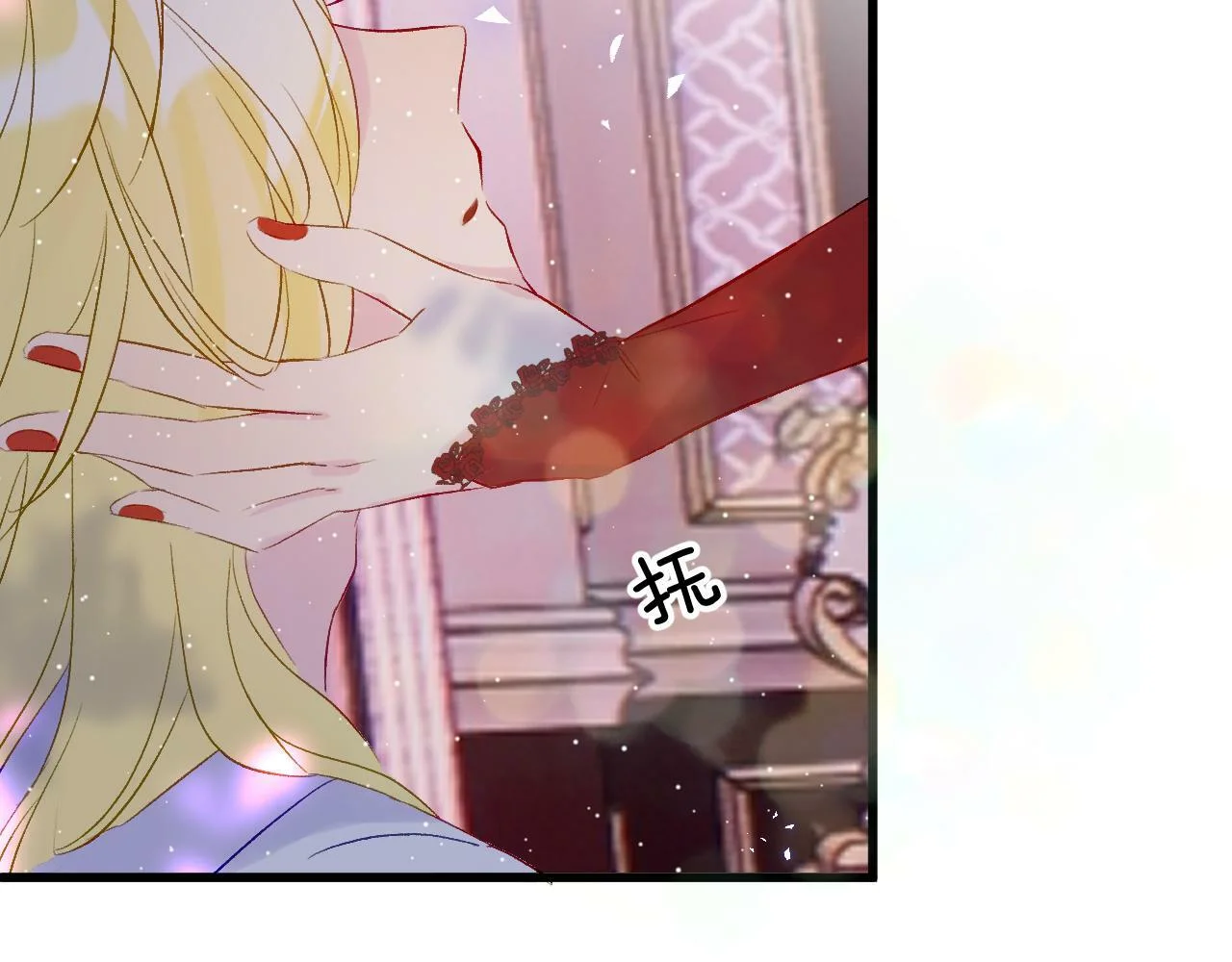 第231页