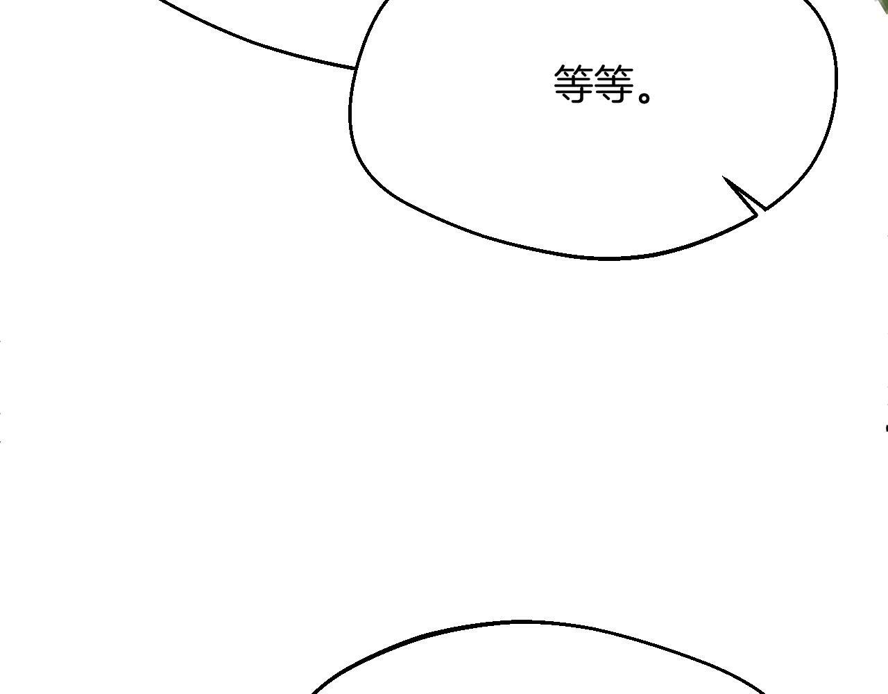第264页