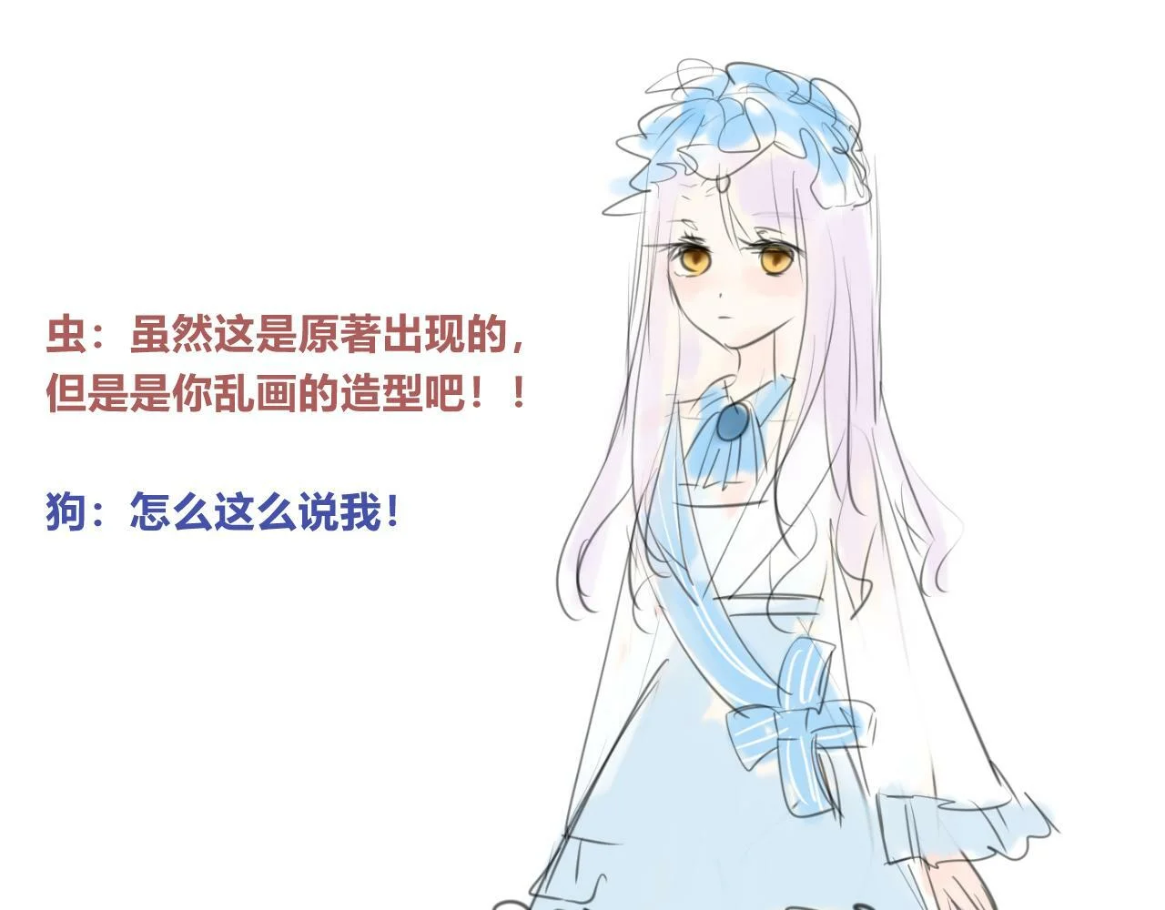 第246页