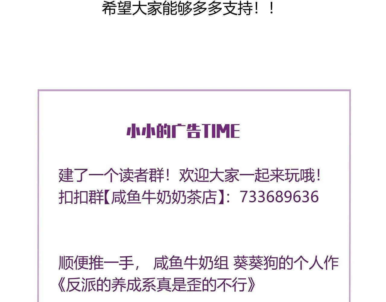 第228页