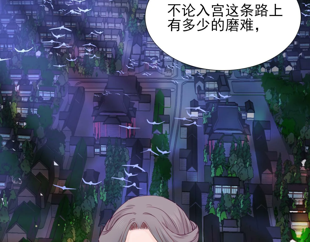 第210页