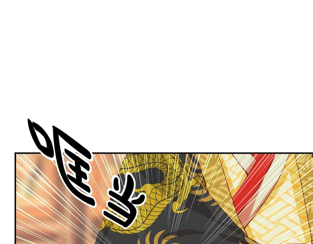 第231页