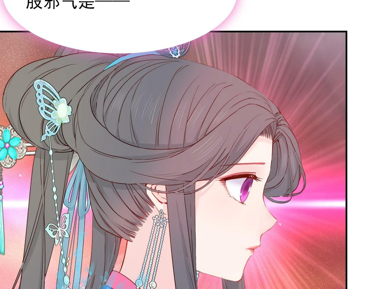 第387页