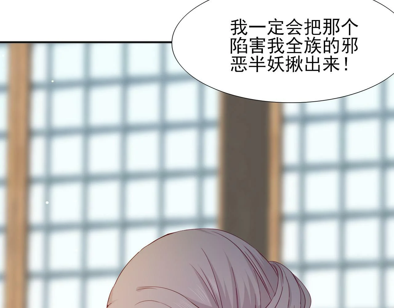 第219页