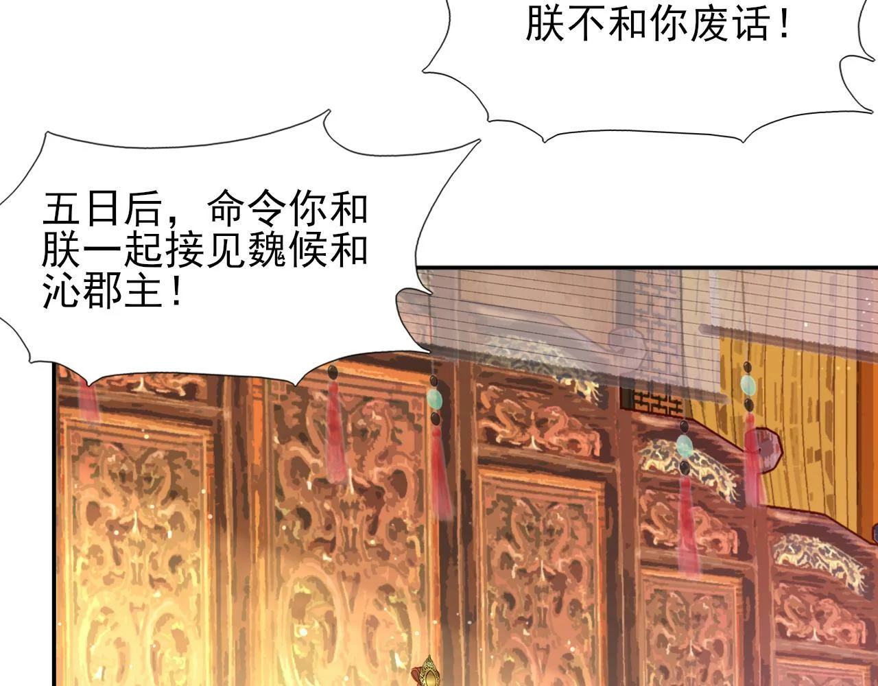 第309页