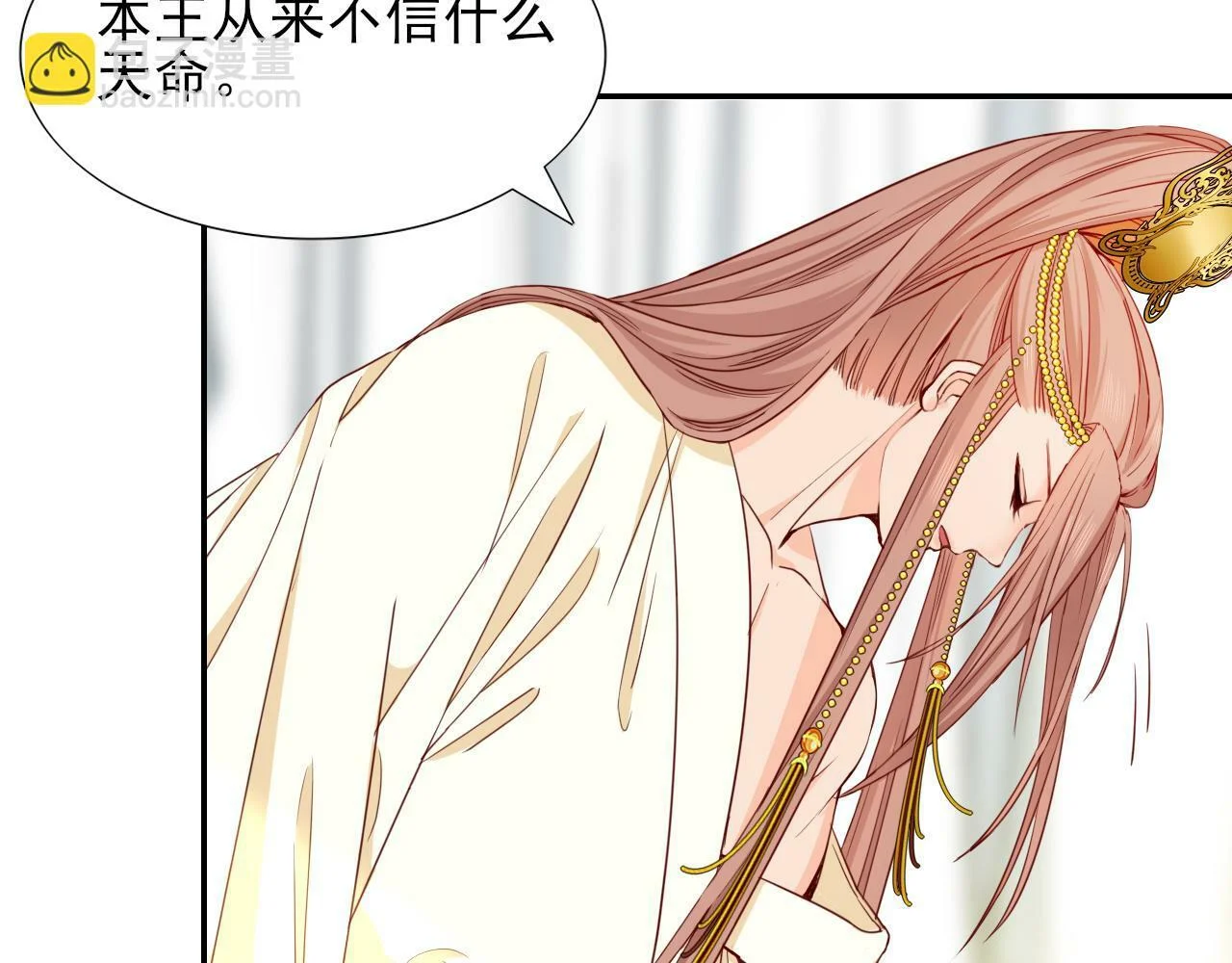 第273页