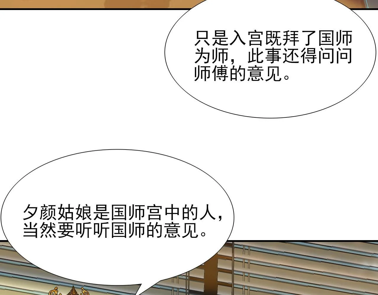 第309页