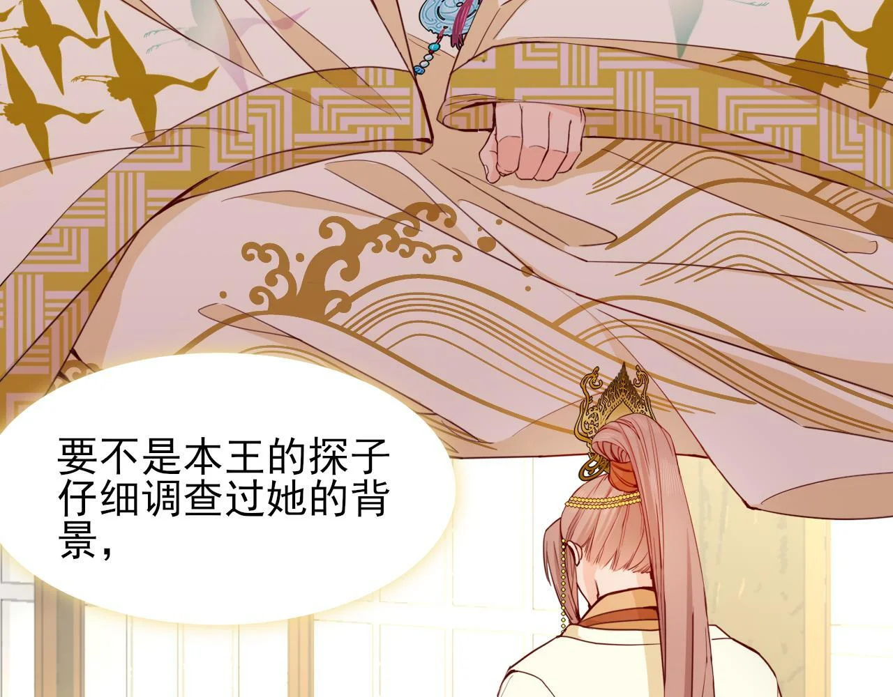 第264页