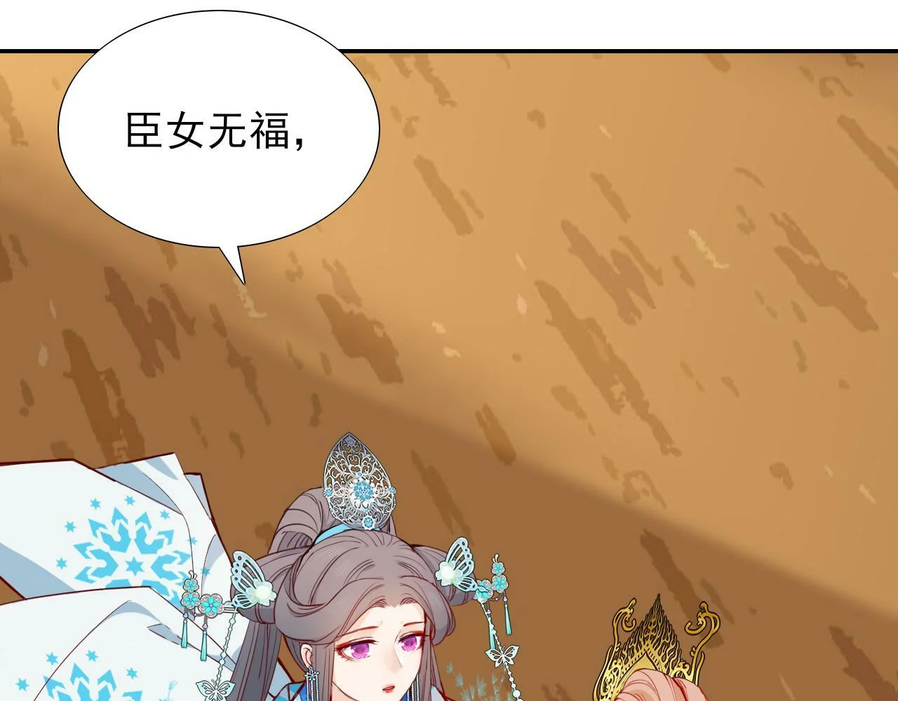 第219页
