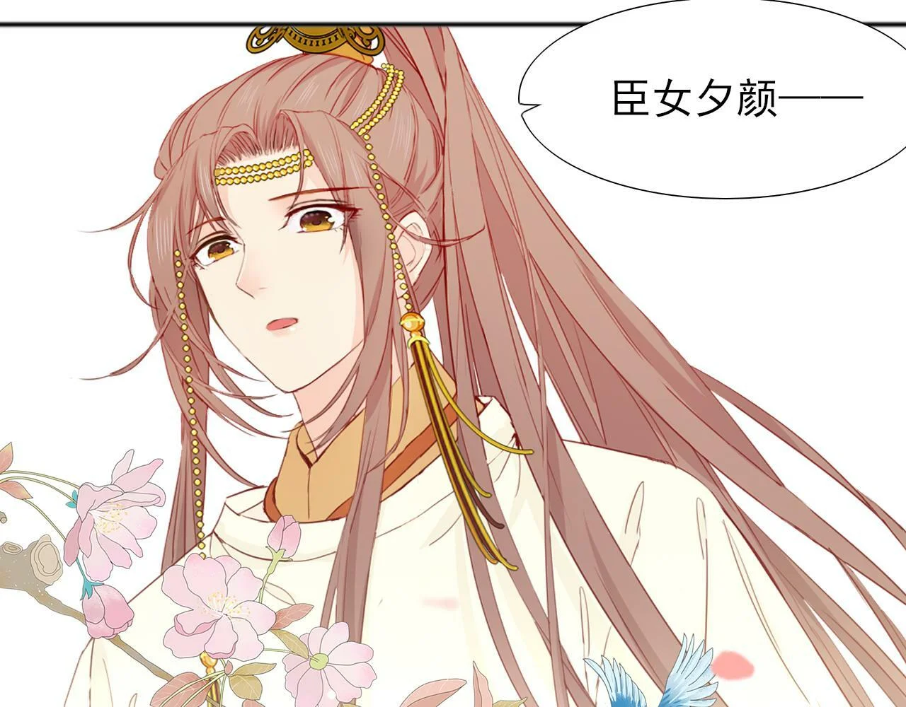 第168页