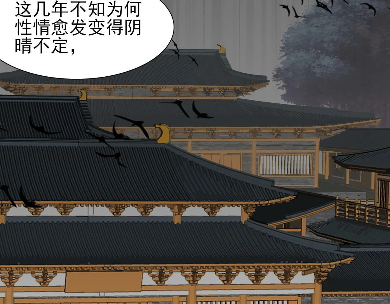 第351页