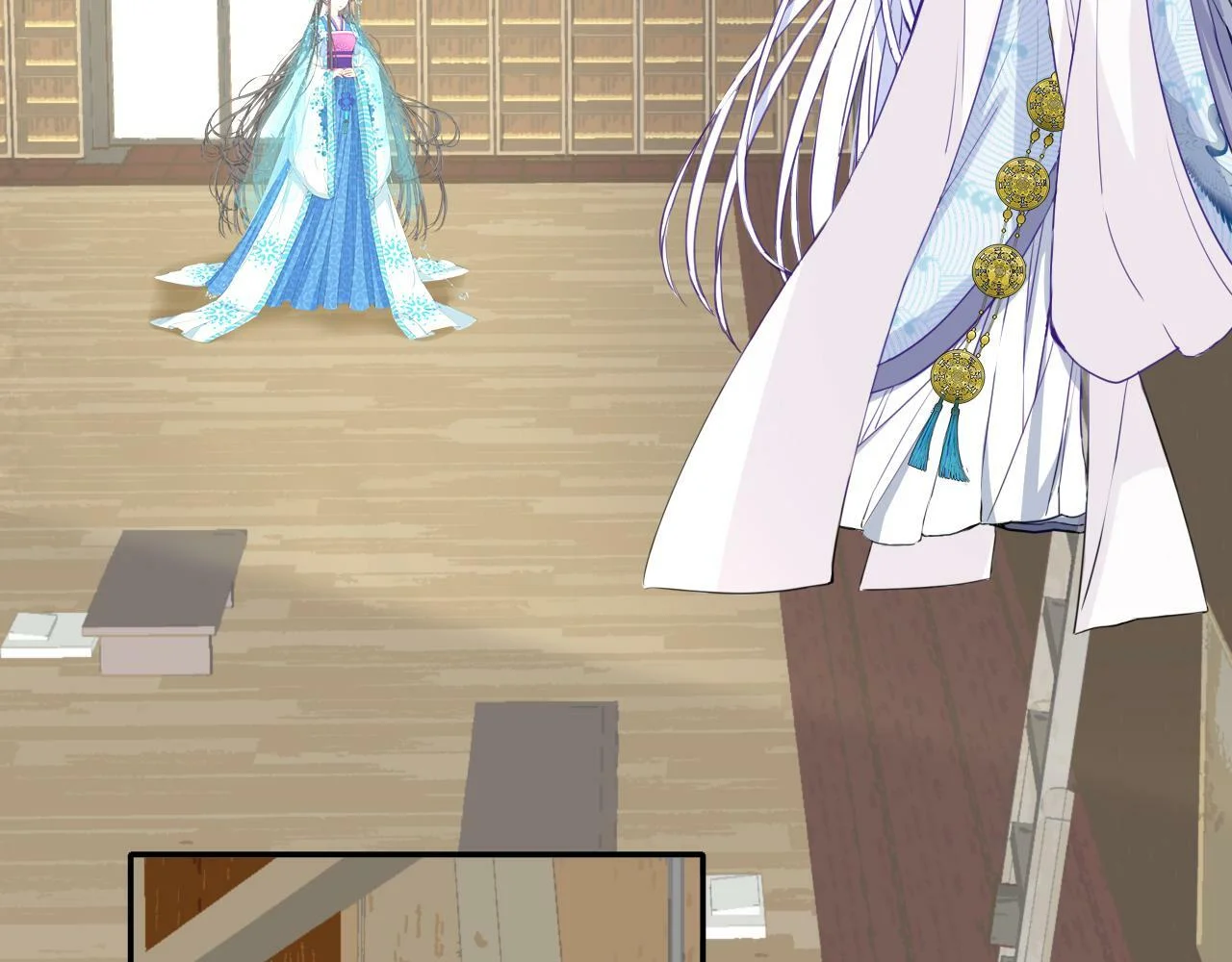 第270页