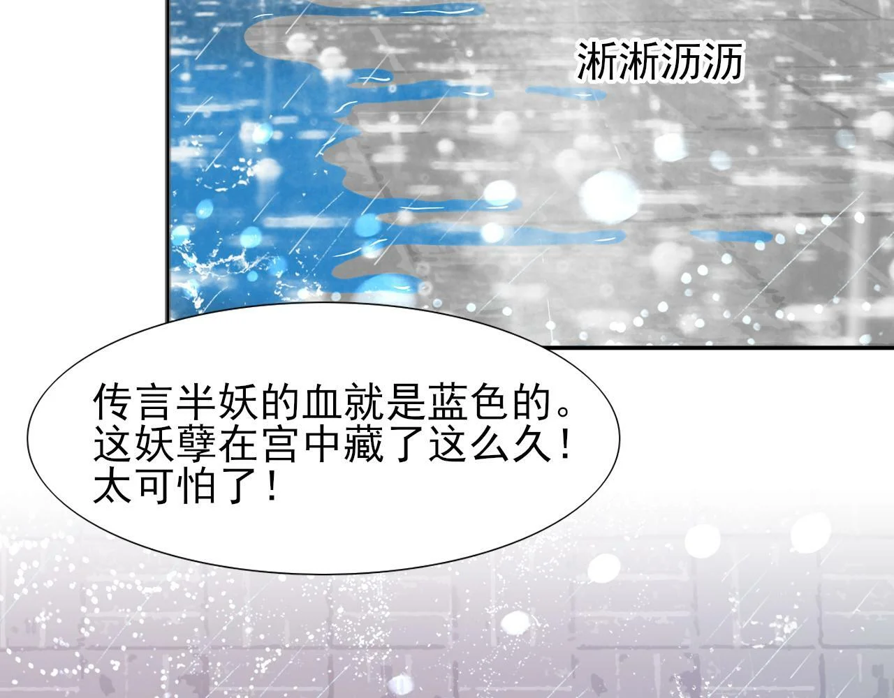 第216页