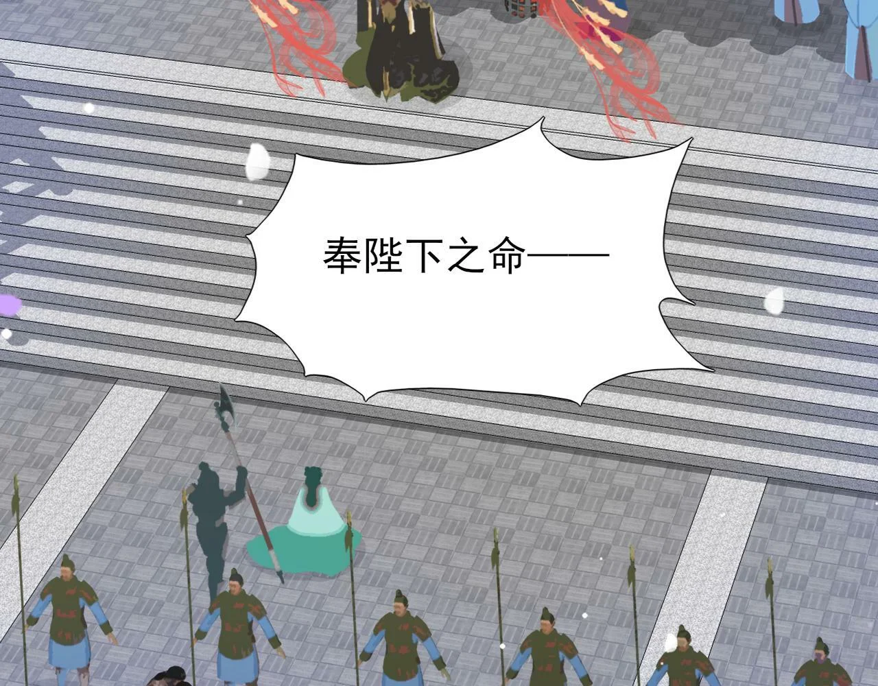 第192页