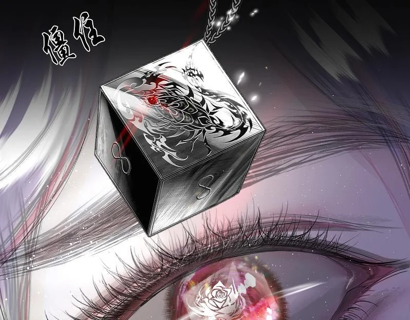 第246页