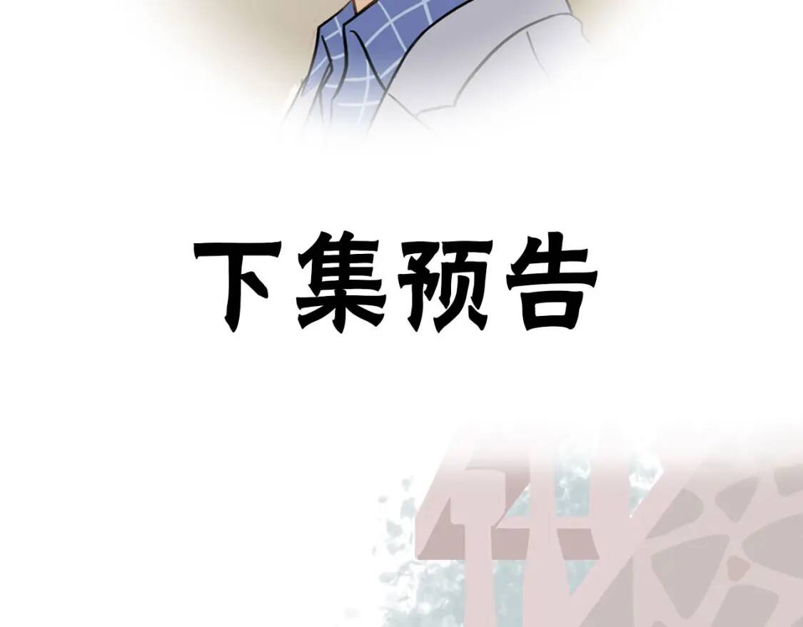 第297页