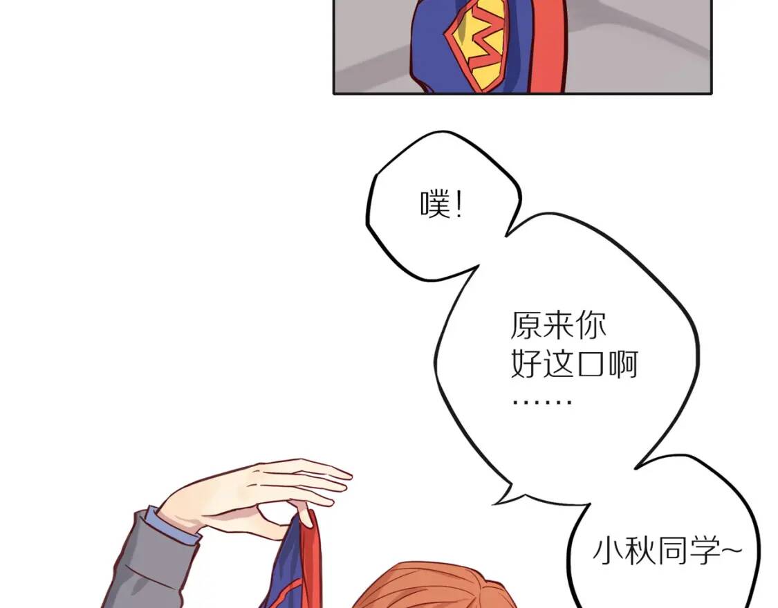 第258页