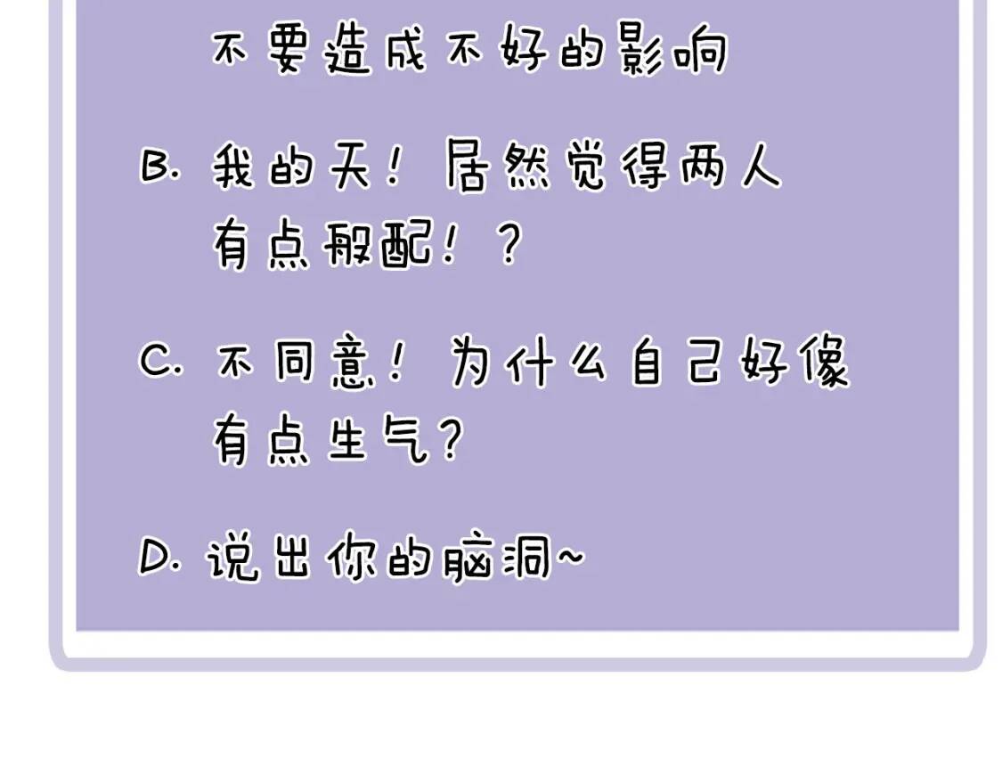 第285页
