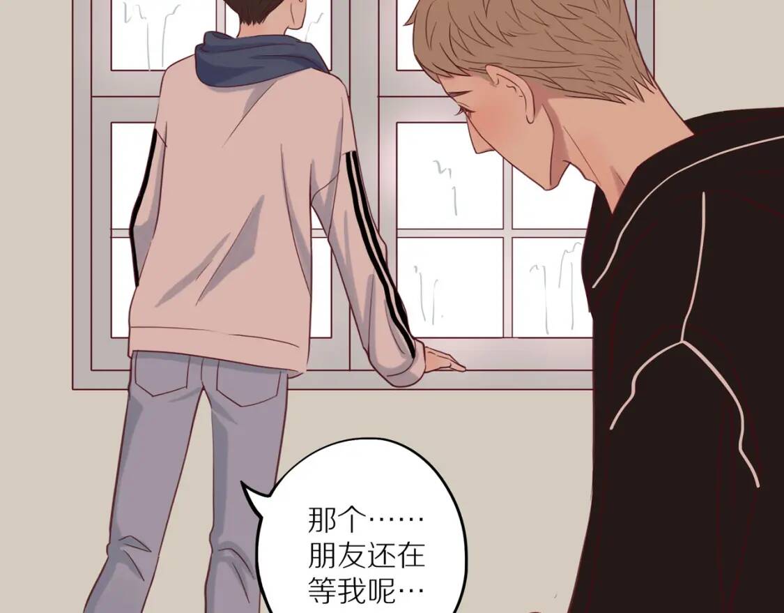 第297页