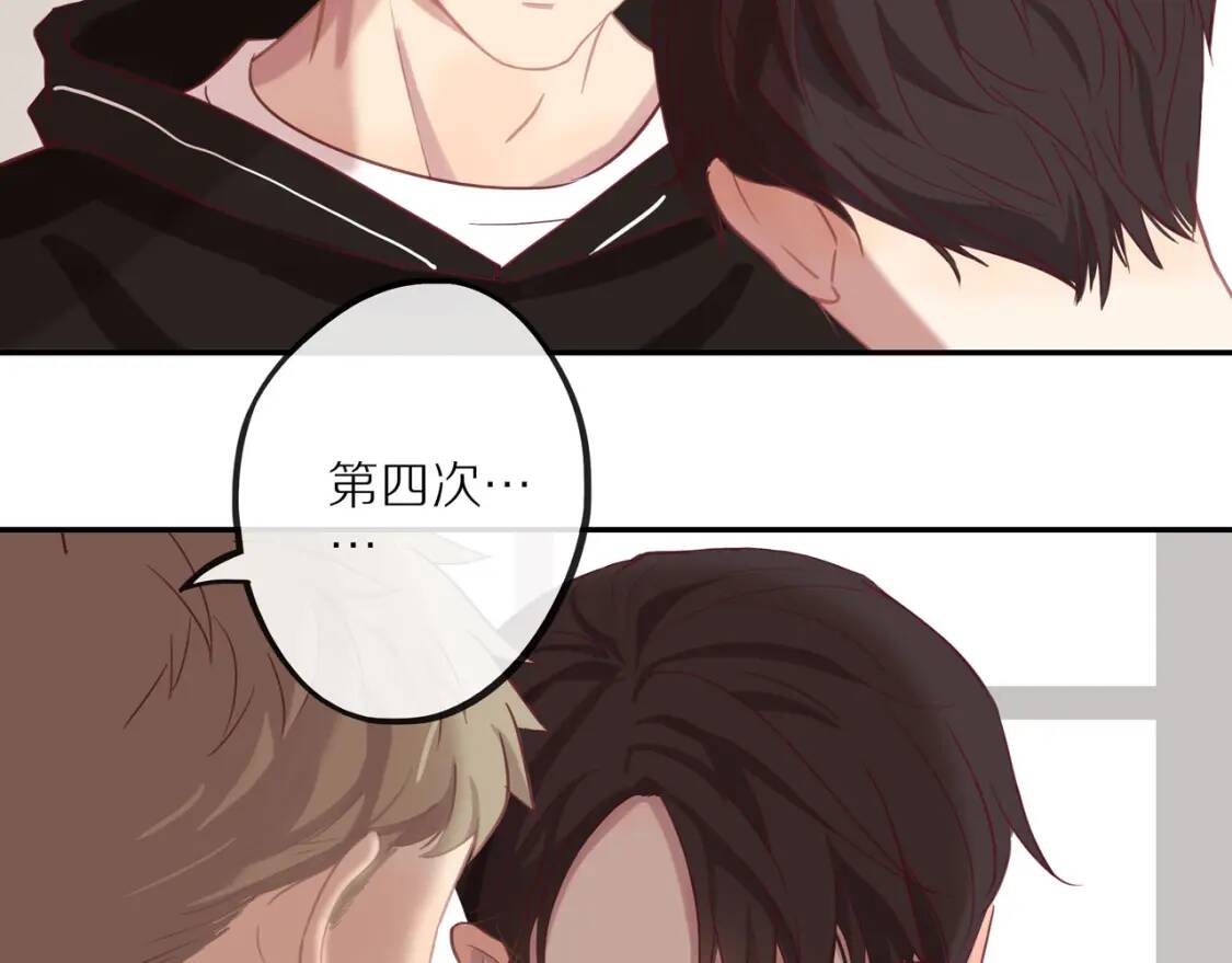 第354页