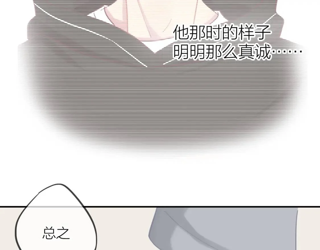 第351页
