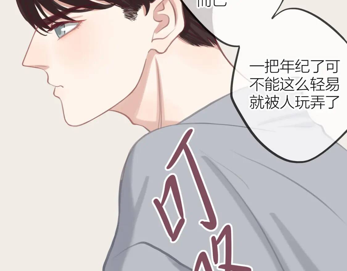 第357页