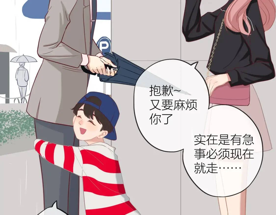 第186页