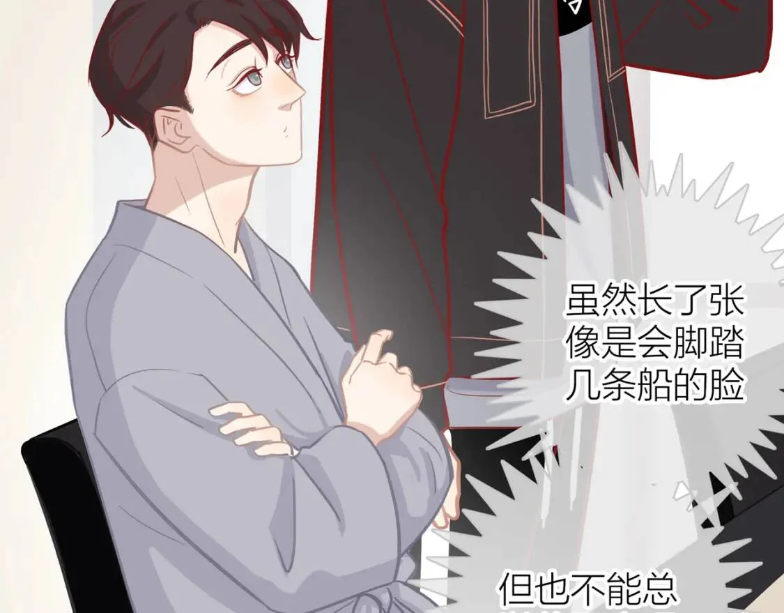 第267页