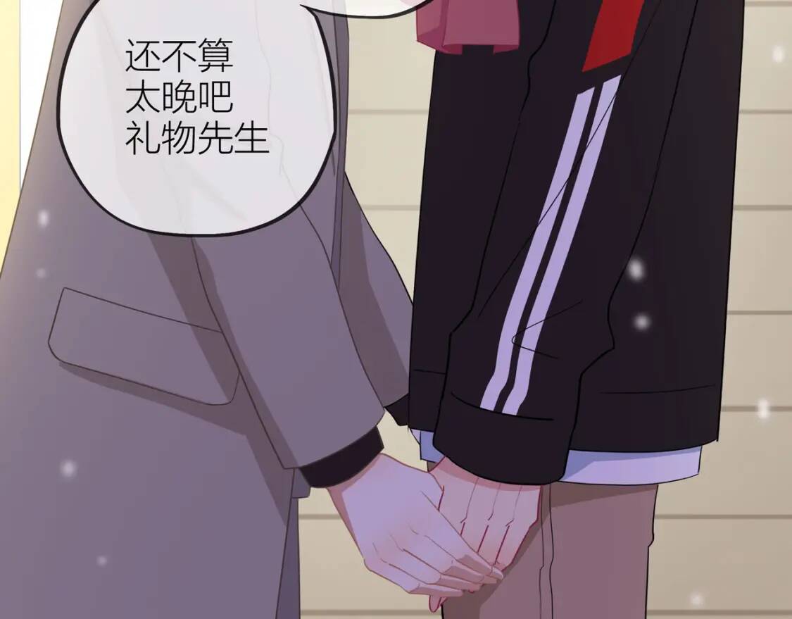 第300页