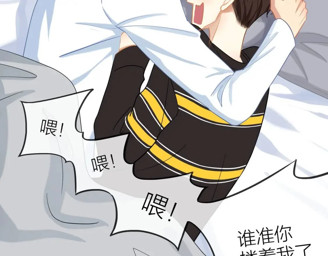 第165页