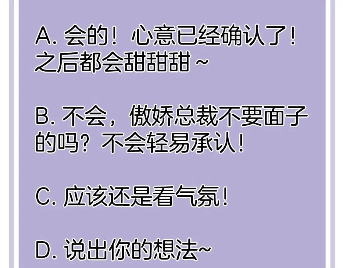 第264页