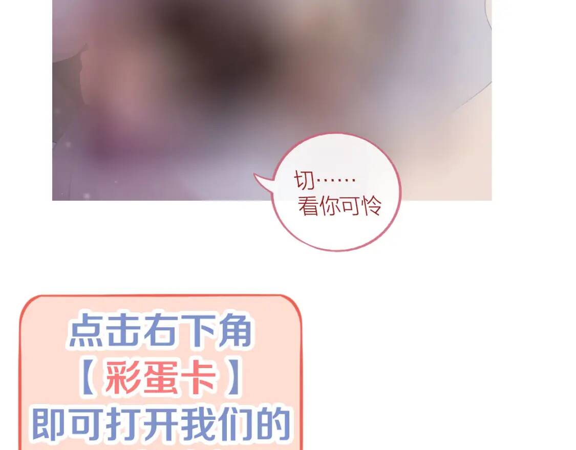 第243页