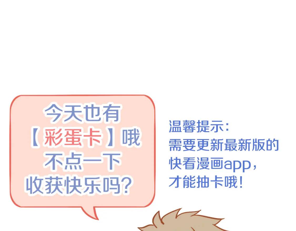 第282页