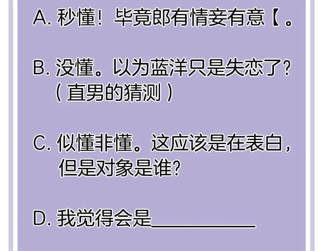 第309页