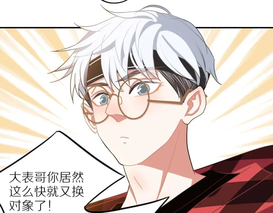第246页