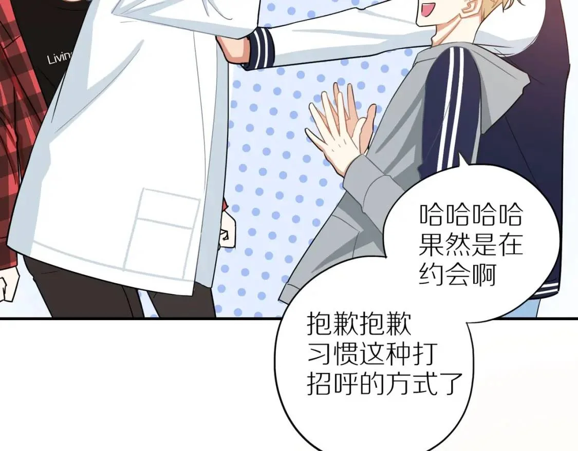 第237页