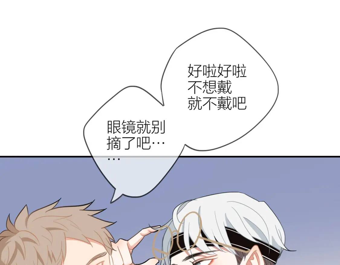 第231页