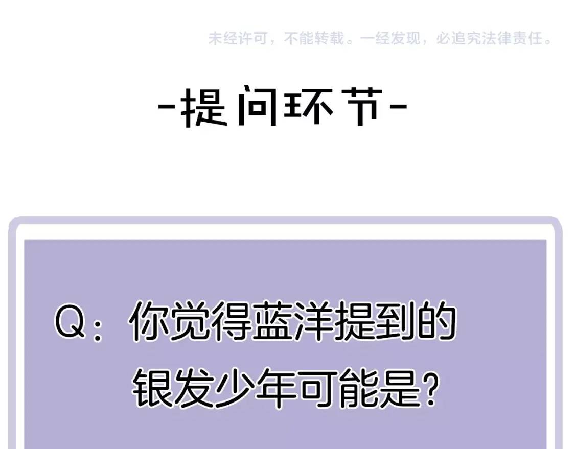 第243页