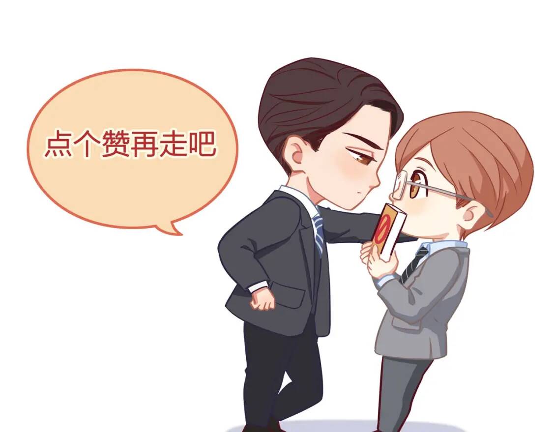 第207页
