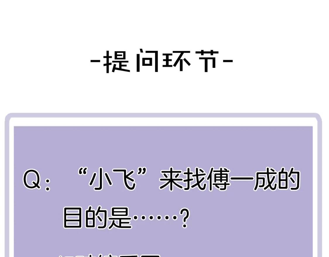 第288页