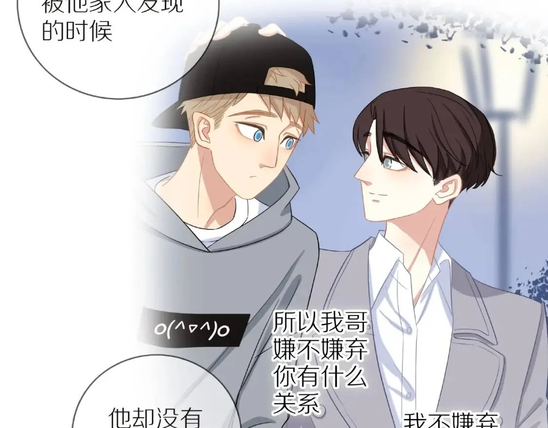 第231页