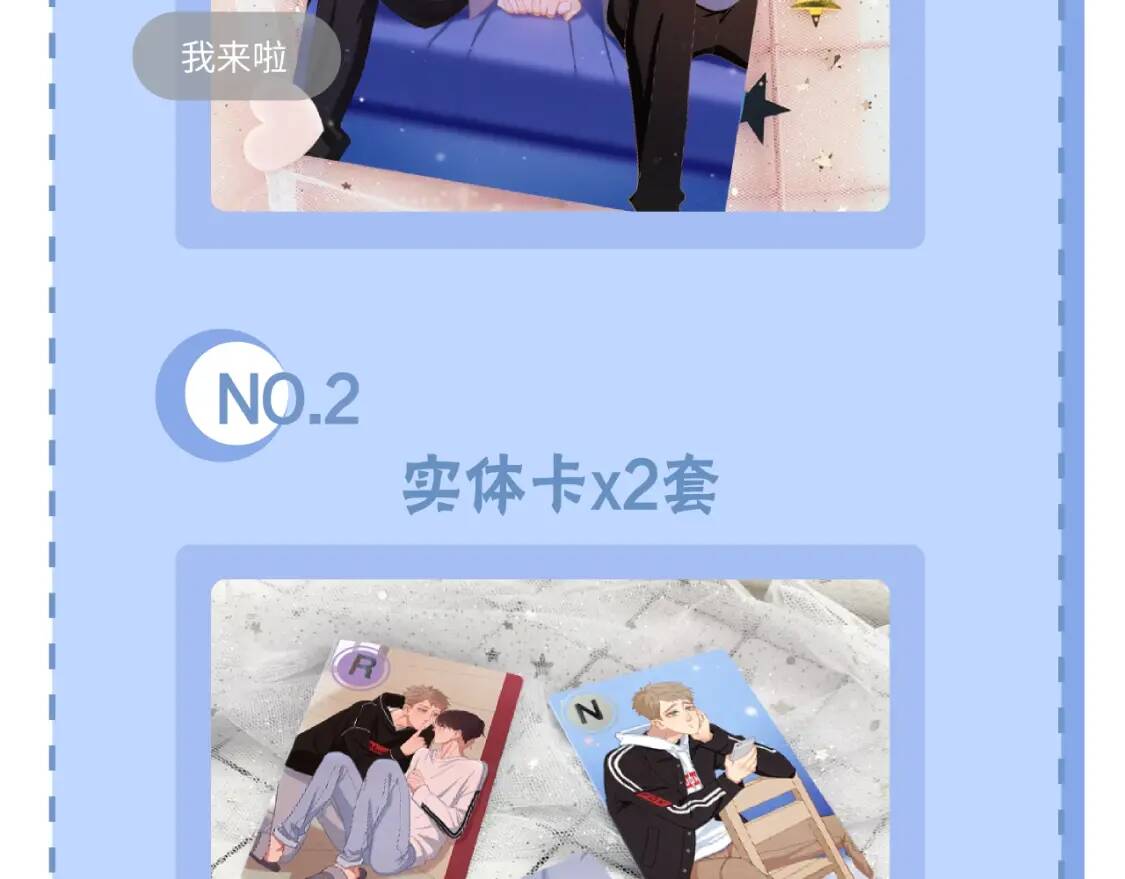 第318页