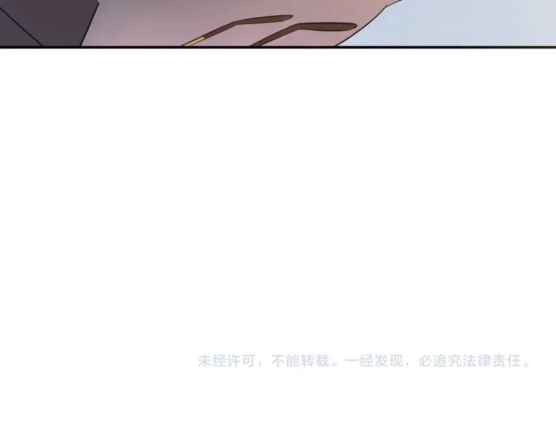 第237页