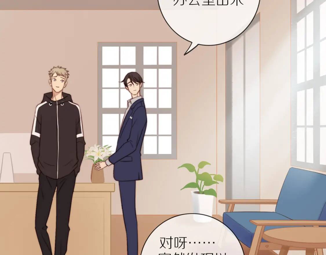 第183页