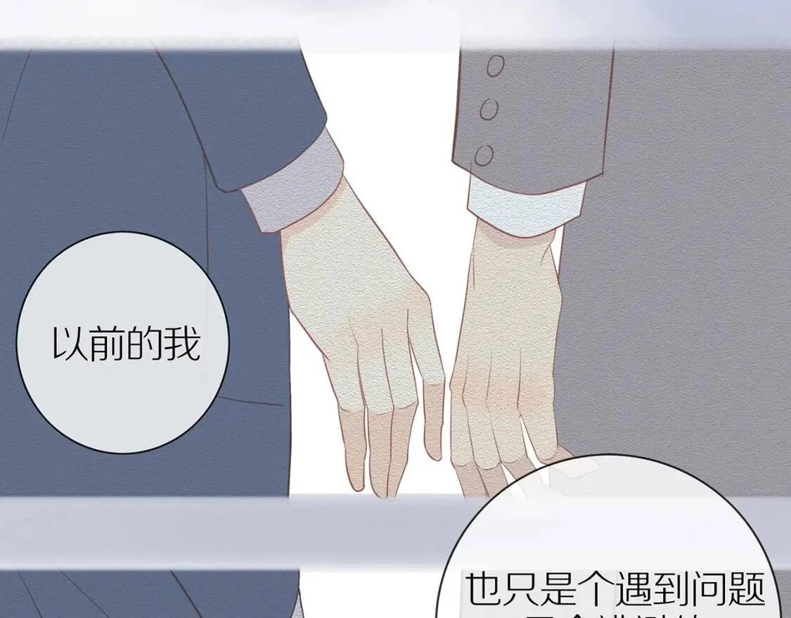 第264页