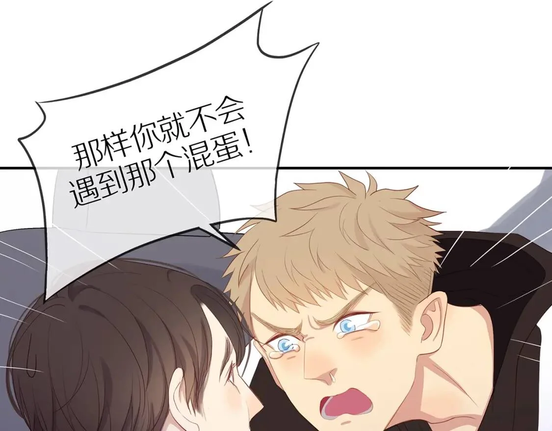 第249页